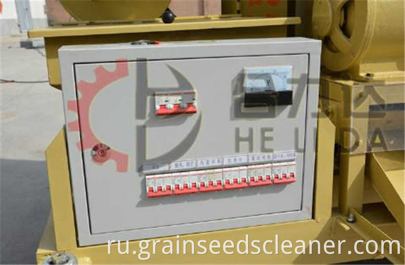 Grain Cleaner